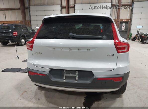 YV4162UK0L2249186 2020 VOLVO XC40 Белый 