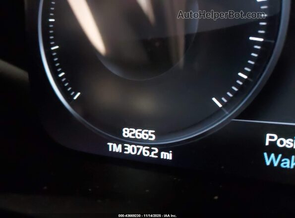 YV4162UK0L2249186 2020 VOLVO XC40 Белый 