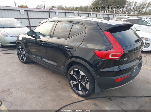 YV4162UKXM2455746 2021 VOLVO XC40 Black უკანა მარცხენა