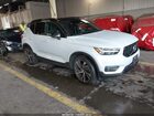2021 Volvo Xc40 T5 R-design White vin: YV4162UM9M2608943