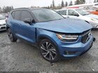 2021 Volvo Xc40 T5 R-design Синий vin: YV4162UMXM2492877