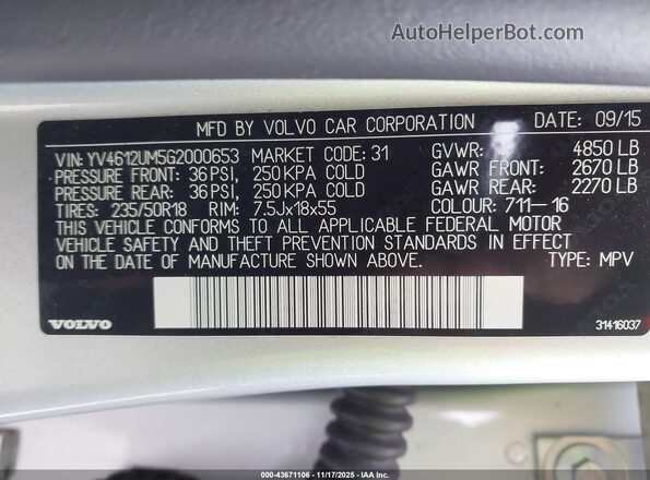 YV4612UM5G2000653 2016 VOLVO S60 CROSS COUNTRY Silver Вид підкапотного простору