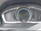 2016 Volvo S60 Cross Country T5 Platinum Gray vin: YV4612UM9G2000557 2016 Volvo S60 Cross Country T5 Platinum Gray vin: YV4612UM9G2000557