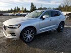 2021 Volvo Xc60 T6 Inscription Silver vin: YV4A22RL0M1845290