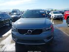 2020 Volvo Xc40 T4 Momentum Серый vin: YV4AC2HK7L2262164