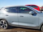 2020 Volvo Xc40 T4 Momentum Серый vin: YV4AC2HK7L2262164