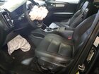 2021 Volvo Xc40 T4 Momentum Синий vin: YV4AC2HK8M2556481