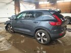 2021 Volvo Xc40 T4 Momentum Синий vin: YV4AC2HK8M2556481