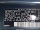 2021 Volvo Xc90 Recharge Plug-in Hybrid T8 Inscription 7 Passenger Синий vin: YV4BR0CL2M1737783
