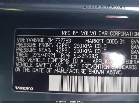 YV4BR0CL2M1737783 2021 VOLVO XC90 RECHARGE PLUG-IN HYBRID Синий Вид подкапотного пространства