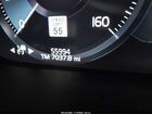 2021 Volvo Xc90 Recharge Plug-in Hybrid T8 Inscription 7 Passenger Синий vin: YV4BR0CL2M1737783