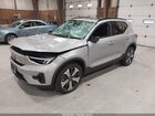 2023 Volvo Xc40 Recharge Pure Electric Twin Plus Gray vin: YV4ED3UL8P2106790
