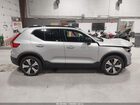 2023 Volvo Xc40 Recharge Pure Electric Twin Plus Gray vin: YV4ED3UL8P2106790