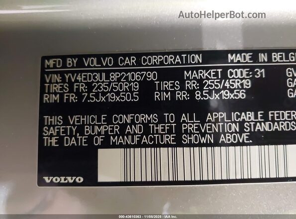 YV4ED3UL8P2106790 2023 VOLVO XC40 RECHARGE PURE ELECTRIC Gray Engine compartment view