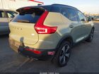 2023 Volvo Xc40 Recharge Pure Electric Twin Plus Green vin: YV4ED3UL9P2108340
