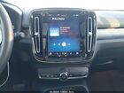 2023 Volvo Xc40 Recharge Pure Electric Twin Plus Green vin: YV4ED3UL9P2108340