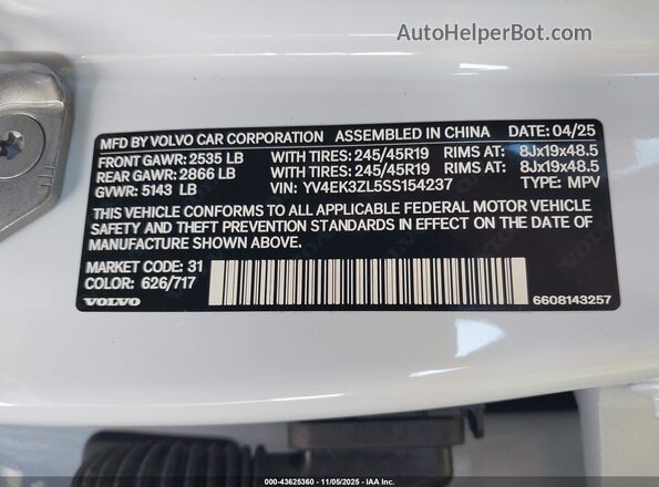 YV4EK3ZL5SS154237 2025 VOLVO EX30 Белый Вид подкапотного пространства