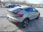 2024 Volvo C40 Recharge Pure Electric Twin Plus Серый vin: YV4ER3GL1R2106484