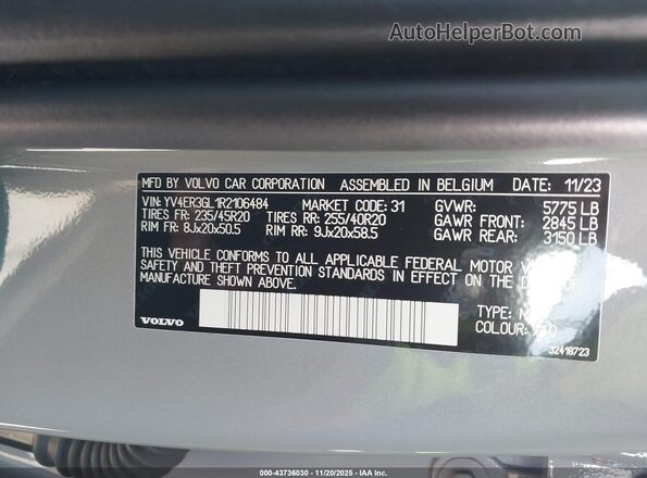 YV4ER3GL1R2106484 2024 VOLVO C40 RECHARGE PURE ELECTRIC Серый Вид подкапотного пространства