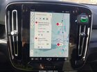 2024 Volvo C40 Recharge Pure Electric Twin Plus Серый vin: YV4ER3GL1R2106484