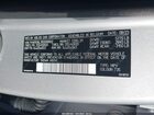 2024 Volvo C40 Recharge Pure Electric Twin Plus Серебряный vin: YV4ER3GL3R2096802