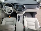 2024 Volvo Xc90 Plus Синий vin: YV4H60CE0R1239450