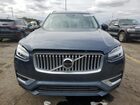 2024 Volvo Xc90 Plus Синий vin: YV4H60CE0R1239450