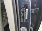 2024 Volvo Xc90 Plus Синий vin: YV4H60CE0R1239450