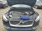 2024 Volvo Xc90 Plus Синий vin: YV4H60CE0R1239450