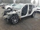 2024 Volvo Xc90 Plus Silver vin: YV4H60CE9R1148211