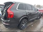 2024 Volvo Xc90 Recharge Plug-in Hybrid T8 Ultimate Bright Theme 7-seater Gray vin: YV4H60CF6R1226694