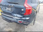 2023 Volvo Xc90 Recharge Plug-in Hybrid T8 Plus Dark Theme 7-seater Синий vin: YV4H60CW2P1922272