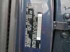 2022 Volvo Xc90 T8 Recharge Inscription Express Синий vin: YV4H60CZXN1832164 2022 Volvo Xc90 T8 Recharge Inscription Express Синий vin: YV4H60CZXN1832164
