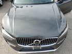 2022 Volvo Xc60 T8 Recharge Inscription Угольный vin: YV4H60DL7N1058840