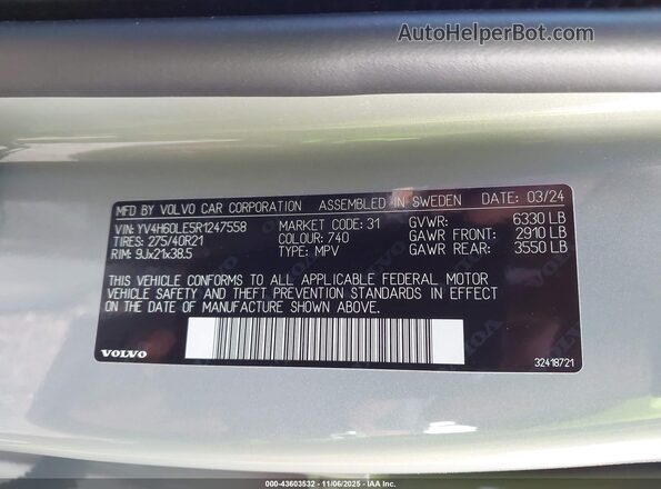 YV4H60LE5R1247558 2024 VOLVO XC90 RECHARGE PLUG-IN HYBRID Gray Շարժիչի բաժամունքի տեսք