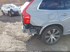 2024 Volvo Xc90 Recharge Plug-in Hybrid T8 Plus 6-seater Gray vin: YV4H60LE5R1247558