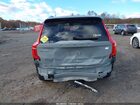 2024 Volvo Xc90 Recharge Plug-in Hybrid T8 Plus 6-seater Gray vin: YV4H60LE5R1247558