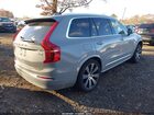 2025 Volvo Xc90 Plug-in Hybrid T8 Plus 7-seater Серый vin: YV4H60PE1S1325284