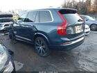 2025 Volvo Xc90 Plug-in Hybrid T8 Ultra 7-seater Серый vin: YV4H60PF5S1314734