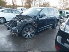 2025 Volvo Xc90 Plug-in Hybrid T8 Ultra 7-seater Серый vin: YV4H60PF5S1314734