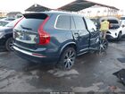 2025 Volvo Xc90 Plug-in Hybrid T8 Ultra 7-seater Серый vin: YV4H60PF5S1314734