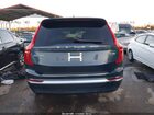 2025 Volvo Xc90 Plug-in Hybrid T8 Ultra 7-seater Серый vin: YV4H60PF5S1314734
