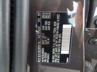 2022 Volvo Xc60 B5 Inscription Коричневый vin: YV4L12DL4N1981409