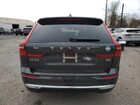 2022 Volvo Xc60 B5 Inscription Коричневый vin: YV4L12DL4N1981409