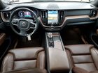 2022 Volvo Xc60 B5 Inscription Коричневый vin: YV4L12DL4N1981409
