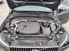 2022 Volvo Xc60 B5 Inscription Коричневый vin: YV4L12DL4N1981409