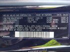 2023 Volvo Xc60 B5 Ultimate Bright Theme Black vin: YV4L12RA3P1383371
