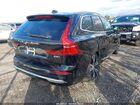 2023 Volvo Xc60 B5 Ultimate Bright Theme Black vin: YV4L12RA3P1383371