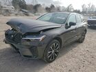 2024 Volvo Xc60 Plus Gray vin: YV4L12RL8R1836422