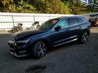 2023 Volvo Xc60 Plus Blue vin: YV4L12RN4P1383575